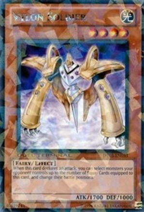 Vylon Soldier (DT05-EN033) - Duel Terminal 5 Limited - Premium Yugioh Single from Konami - Just $0.25! Shop now at Game Crave Tournament Store
