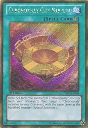 Chronomaly City Babylon (PGLD-EN008) - Premium Gold Unlimited - Premium Yugioh Single from Konami - Just $0.09! Shop now at Game Crave Tournament Store