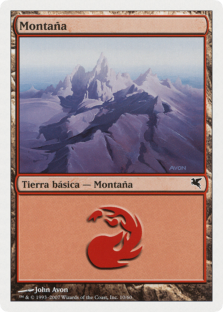 Mountain (PSAL-I10) - Salvat 2005 - Premium MTG Single from Wizards of the Coast - Just $0! Shop now at Game Crave Tournament Store