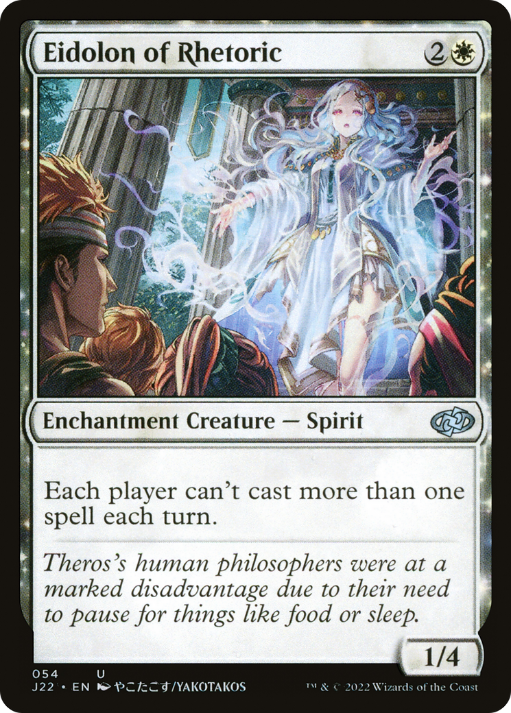 Eidolon of Rhetoric (J22-054) - Jumpstart 2022: (nyxtouched) - Premium MTG Single from Wizards of the Coast - Just $0.20! Shop now at Game Crave Tournament Store