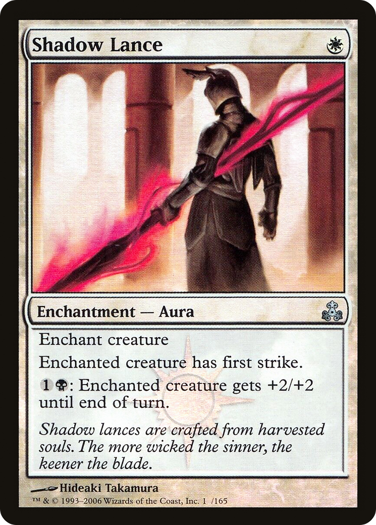 Shadow Lance (GPT-14★) - Guildpact Foil - Premium MTG Single from Wizards of the Coast - Just $0.21! Shop now at Game Crave Tournament Store