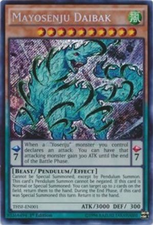 Mayosenju Daibak (THSF-EN001) - The Secret Forces Unlimited - Premium Yugioh Single from Konami - Just $2.57! Shop now at Game Crave Tournament Store