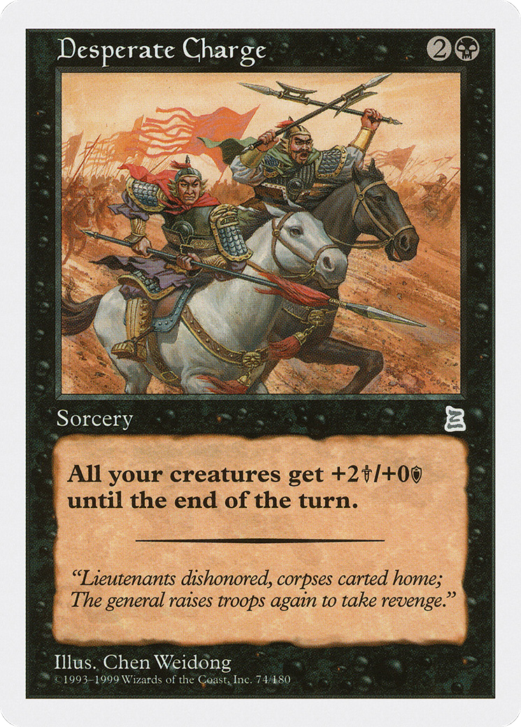 Desperate Charge (PTK-074) - Portal Three Kingdoms - Premium MTG Single from Wizards of the Coast - Just $2.56! Shop now at Game Crave Tournament Store