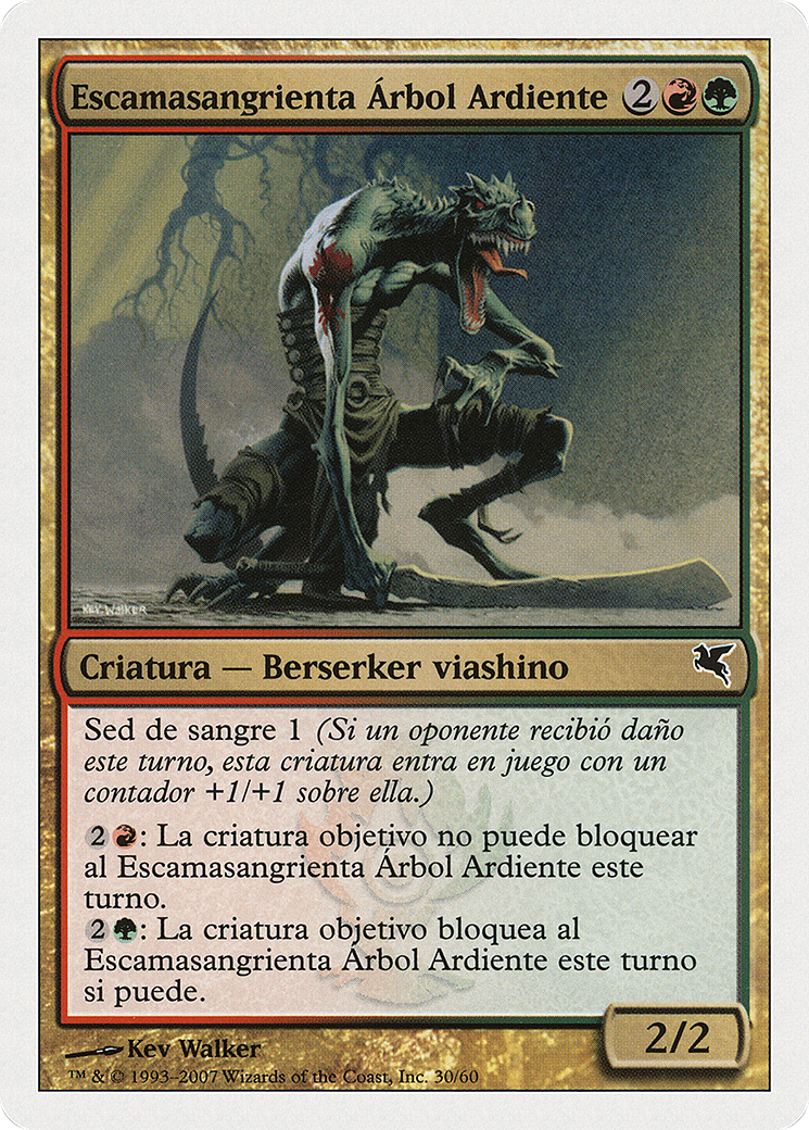 Burning-Tree Bloodscale (PSAL-I30) - Salvat 2005 - Premium MTG Single from Wizards of the Coast - Just $0! Shop now at Game Crave Tournament Store