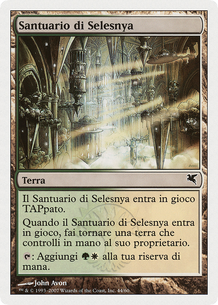 Selesnya Sanctuary (PSAL-L44) - Salvat 2005 - Premium MTG Single from Wizards of the Coast - Just $0! Shop now at Game Crave Tournament Store