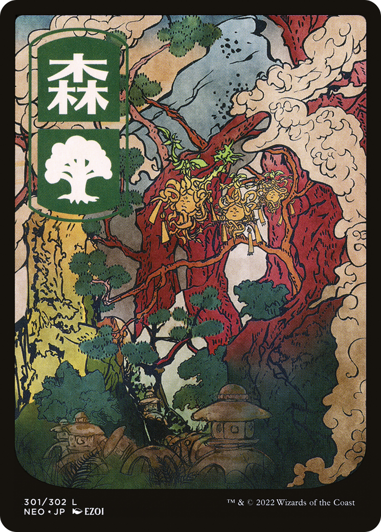 Forest (NEO-301) - Kamigawa: Neon Dynasty: (Full Art) Foil - Premium MTG Single from Wizards of the Coast - Just $0.35! Shop now at Game Crave Tournament Store
