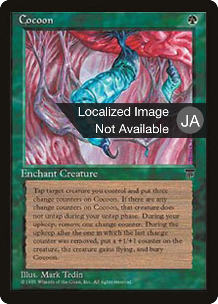 Cocoon (BCHR-059) - Chronicles Foreign Black Border - Premium MTG Single from Wizards of the Coast - Just $0! Shop now at Game Crave Tournament Store