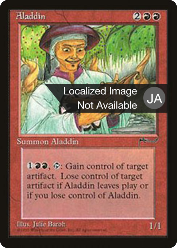 Aladdin (BCHR-044) - Chronicles Foreign Black Border - Premium MTG Single from Wizards of the Coast - Just $0! Shop now at Game Crave Tournament Store