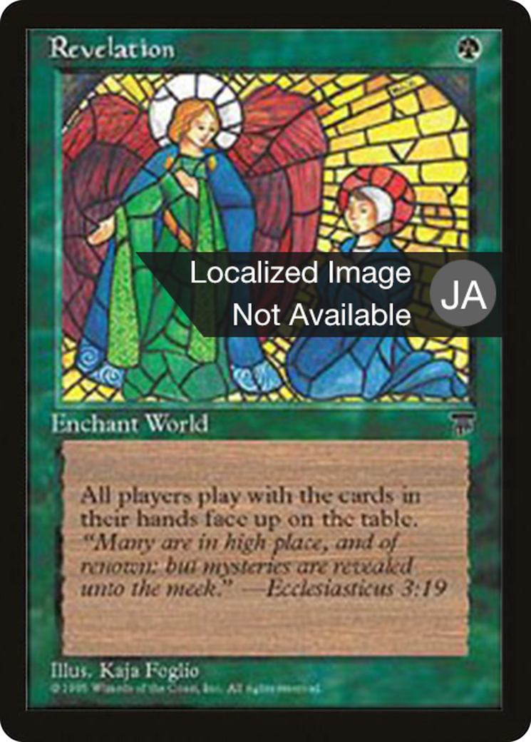 Revelation (BCHR-068) - Chronicles Foreign Black Border - Premium MTG Single from Wizards of the Coast - Just $0! Shop now at Game Crave Tournament Store