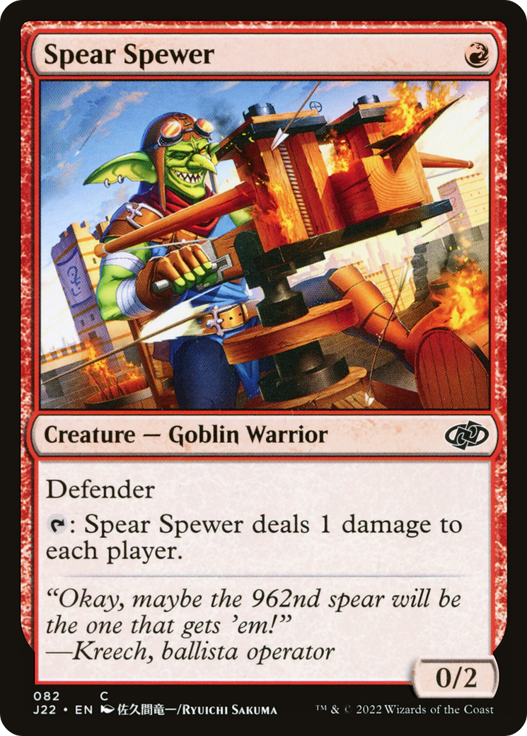 Spear Spewer (J22-082) - Jumpstart 2022 - Premium MTG Single from Wizards of the Coast - Just $0.13! Shop now at Game Crave Tournament Store