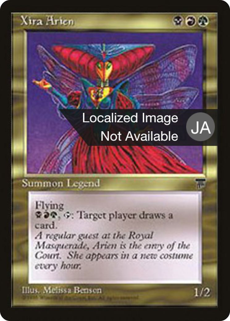Xira Arien (BCHR-090) - Chronicles Foreign Black Border - Premium MTG Single from Wizards of the Coast - Just $0! Shop now at Game Crave Tournament Store