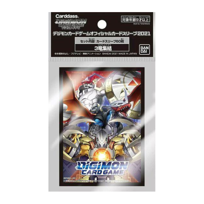 Game Crave Tournament Store - Digimon TCG: Dragon Gathering - Official Sleeve 2021 Game Crave Tournament Store - Digimon TCG: Dragon Gathering - Official Sleeve 2021