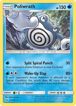 Poliwrath 32/149 - Sun & Moon Holofoil