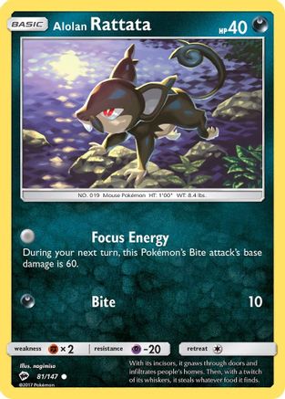Alolan Rattata 81/147 - Burning Shadows Reverse Holofoil