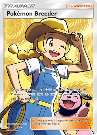 Pokémon Breeder 73/73 - Shining Legends Holofoil
