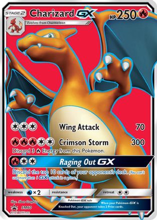 Charizard-GX SM60/248 - SM Black Star Promos Holofoil