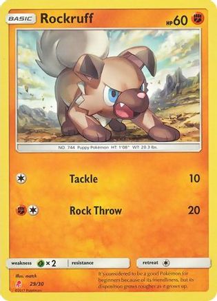 Rockruff (#29) 29 - SM Trainer Kit Lycanroc & Alolan Raichu