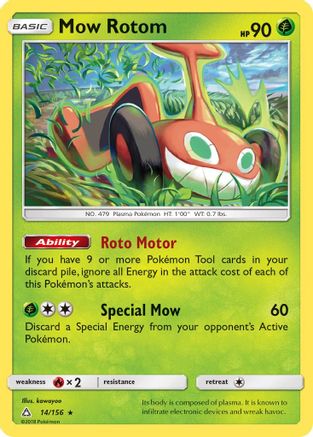 Mow Rotom 14/156 - Ultra Prism