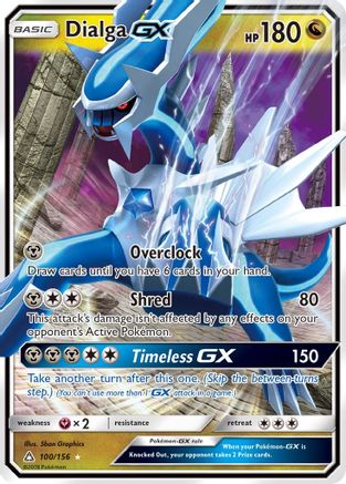 Dialga-GX 100/156 - Ultra Prism Holofoil