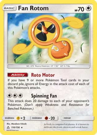 Fan Rotom 110/156 - Ultra Prism Reverse Holofoil