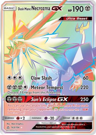 Dusk Mane Necrozma-GX 163/156 - Ultra Prism Holofoil