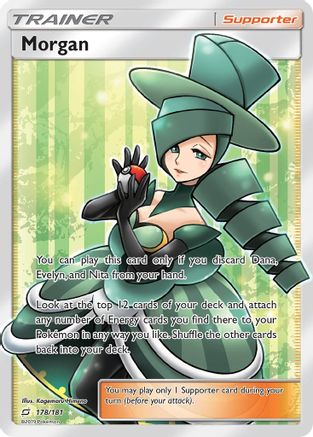 Morgan 178/181 - Team Up Holofoil