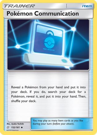 Pokémon Communication 152/181 - Team Up Reverse Holofoil