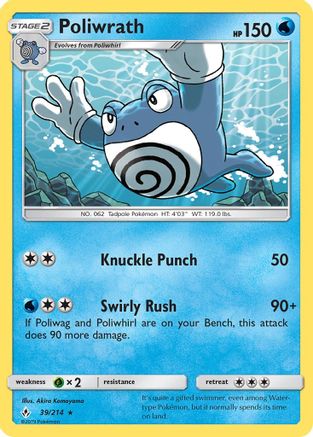 Poliwrath 39/214 - Unbroken Bonds Reverse Holofoil