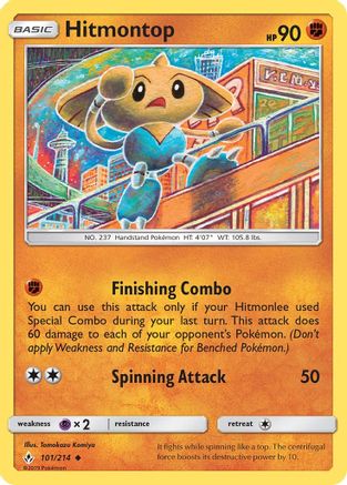 Hitmontop 101/214 - Unbroken Bonds Reverse Holofoil