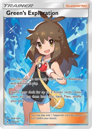 Green's Exploration 209/214 - Unbroken Bonds Holofoil