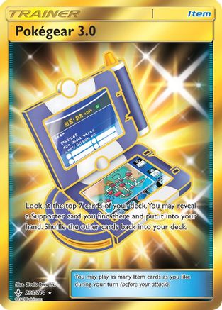 Pokégear 3.0 233/214 - Unbroken Bonds Holofoil
