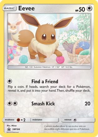 Eevee SM184/248 - SM Black Star Promos Holofoil