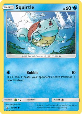 Squirtle - 33/214 (Premium Collection Promo) 33 - Blister Exclusives Holofoil