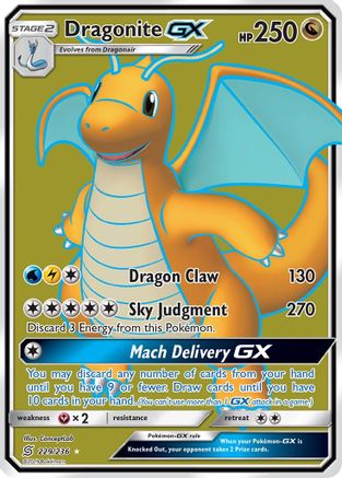 Dragonite-GX 229/236 - Unified Minds Holofoil