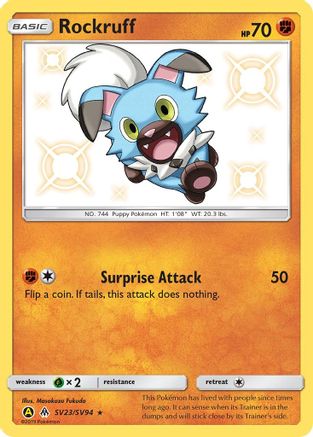 Rockruff SV23/94 - Shiny Vault Holofoil