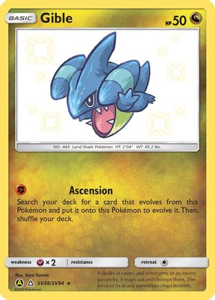 Gible SV38/94 - Shiny Vault Holofoil