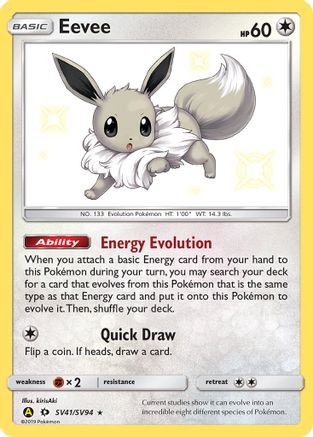 Eevee SV41/94 - Shiny Vault Holofoil