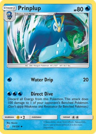 Prinplup 55/236 - SM  Cosmic Eclipse