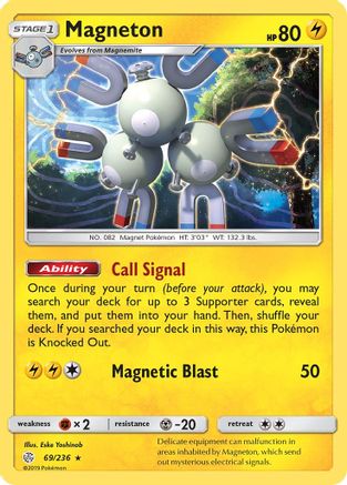 Magneton 69/236 - SM  Cosmic Eclipse Holofoil