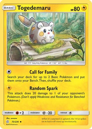Togedemaru - 73/236 73/236 - SM  Cosmic Eclipse Reverse Holofoil