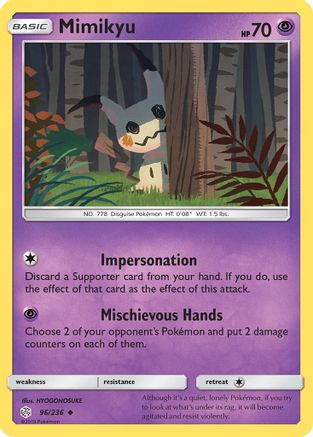 Mimikyu (96) 96/236 - SM  Cosmic Eclipse