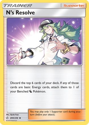 N's Resolve 200/236 - SM  Cosmic Eclipse