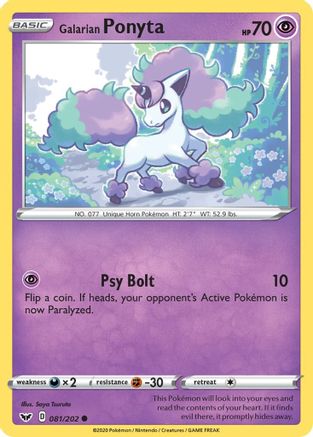 Galarian Ponyta 81/202 - Sword & Shield Reverse Holofoil