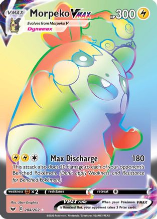 Morpeko VMAX 204/202 - Sword & Shield Holofoil