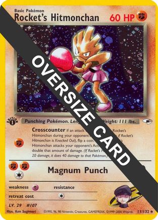 Rocket's Hitmonchan - 11/132 11 - Jumbo Cards Holofoil