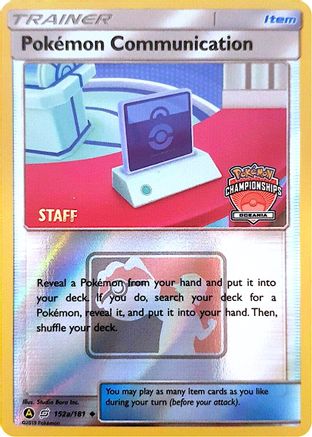 Pokemon Communication - 152a/181 (Oceania Championships) [Staff] 152a - League & Championship Cards Reverse Holofoil