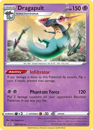 Dragapult 91/192 - Rebel Clash Reverse Holofoil
