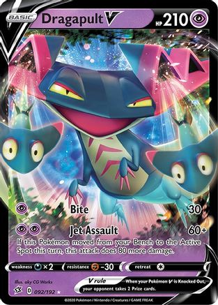 Dragapult V 92/192 - Rebel Clash Holofoil