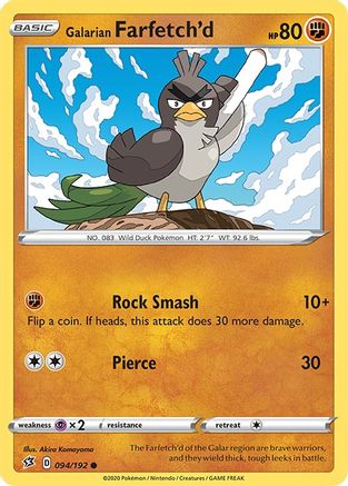 Galarian Farfetch'd 94/192 - Rebel Clash Reverse Holofoil