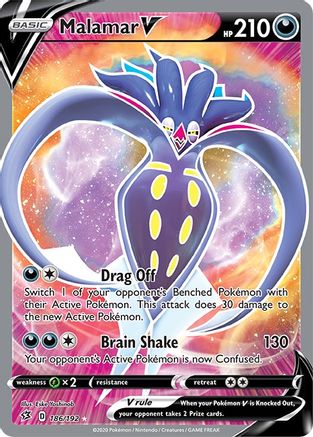 Malamar V 186/192 - Rebel Clash Holofoil